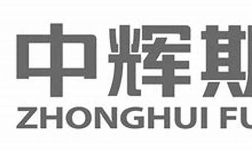 期货智联招聘(期货交易 招聘)_https://www.erdeww.com_期货行情_第1张