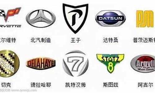 新能源所有品牌名称(新能源品牌名称大全)_https://www.erdeww.com_期货行情_第1张