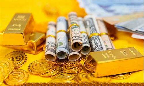 全球黄金期货行情(全球黄金期货行情走势)_https://www.erdeww.com_期货行情_第1张