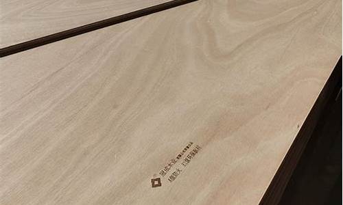 a1级阻燃板(a1级阻燃板是什么板材)_https://www.erdeww.com_期货资讯_第1张