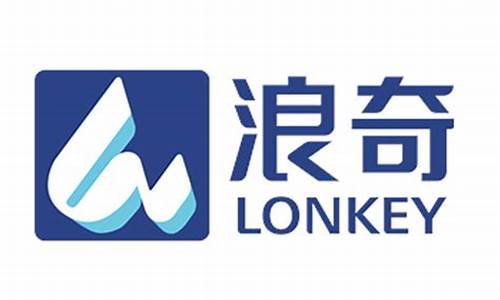 广州浪奇资产重组(广州浪奇资产重组问题)_https://www.erdeww.com_期货_第1张