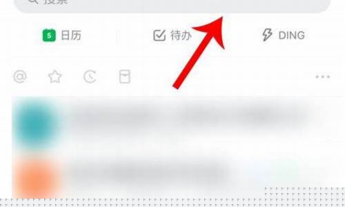 怎么加股民群(怎么加股民群聊)_https://www.erdeww.com_期货知识_第1张