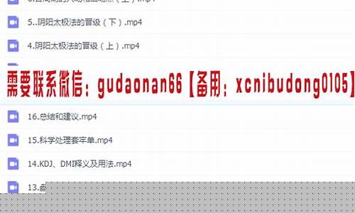 姜伟的期货高级法(姜伟的期货高级法官是谁)_https://www.erdeww.com_期货_第1张