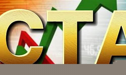 管理期货策略基金etf的股票行情(管理期货私募基金)_https://www.erdeww.com_期货_第1张