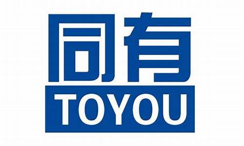 同有科技2023目标价(同有科技2021业绩)_https://www.erdeww.com_期货_第1张