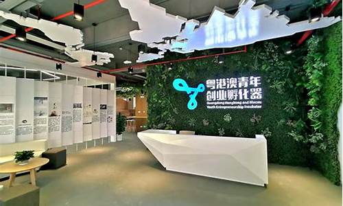 创投公司是干什么的(创投公司真实待遇)_https://www.erdeww.com_期货知识_第1张