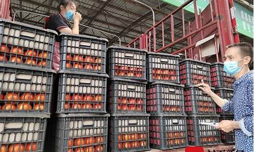 成都农产品期货行情在哪看(成都农产品交易市场)_https://www.erdeww.com_期货资讯_第1张