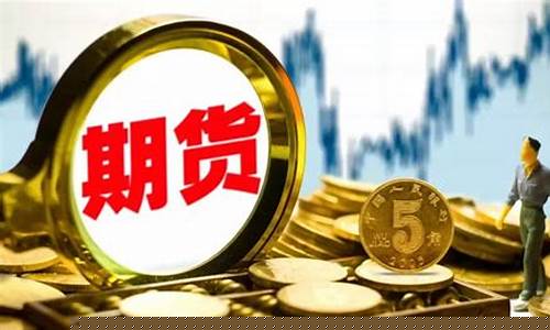 期货套利行情好不好(期货套利怎么做)_https://www.erdeww.com_期货行情_第1张
