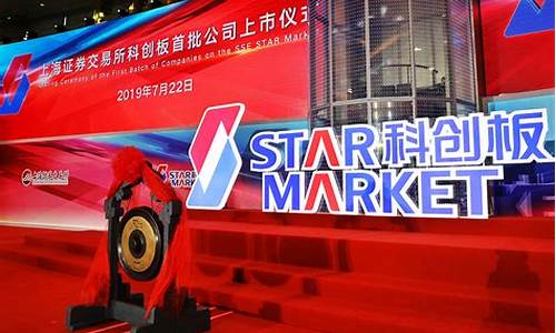 上海创业板上市公司(上海创业板上市公司排名)_https://www.erdeww.com_期货行情_第1张