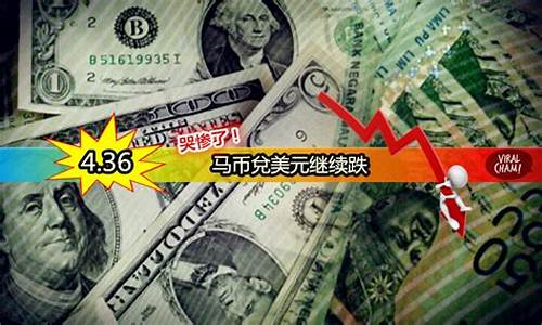 96元跌至4元的国产芯片股(华为算力+鸿蒙第一龙头股)_https://www.erdeww.com_期货知识_第1张