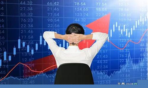 新手炒股入门教程 如何学会炒股(新手炒股入门教程 如何学会炒股赚钱)_https://www.erdeww.com_期货_第1张