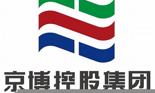 中国创投控股集团有限公司(中国创投集团有限责任公司)_https://www.erdeww.com_期货知识_第1张