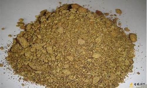 期货菜粕2001最新行情(期货菜粕2109行情)_https://www.erdeww.com_期货_第1张