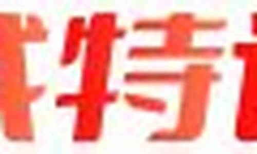 期货行情研究院(期货研究所实力排名)_https://www.erdeww.com_期货_第1张