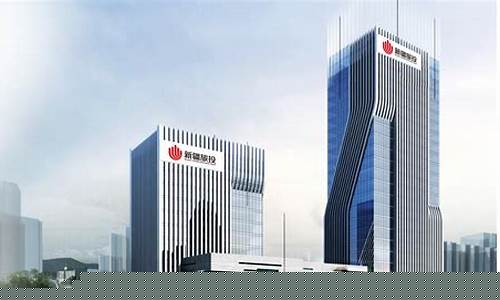 创投发展有限公司是国企吗(创投发展有限公司是国企吗还是央企)_https://www.erdeww.com_期货知识_第1张