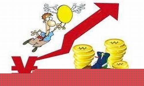 中国重工未来暴涨(中国重工重组目标价37元)_https://www.erdeww.com_期货资讯_第1张