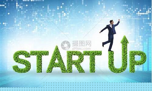 创业风险概念(创业风险有哪些)_https://www.erdeww.com_期货行情_第1张