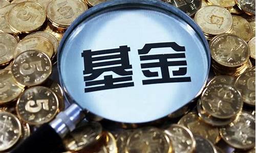 在哪里可以投资股票(从哪投资股票)_https://www.erdeww.com_期货_第1张