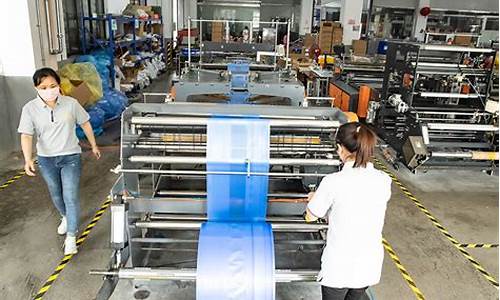 塑料袋包装袋加工厂(塑料袋厂家)_https://www.erdeww.com_期货知识_第1张