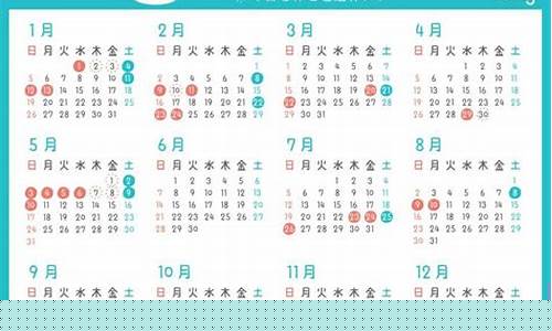 2020年9月21日涨停股(2021年9月29日涨停股)_https://www.erdeww.com_期货资讯_第1张